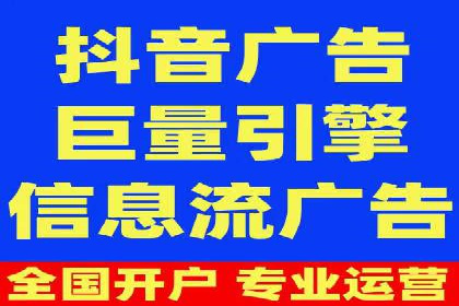 百度竞价公司成功案例：如何提高转化率？